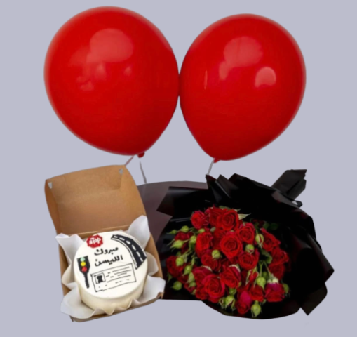 Congratulations on the License Bento Cake Set