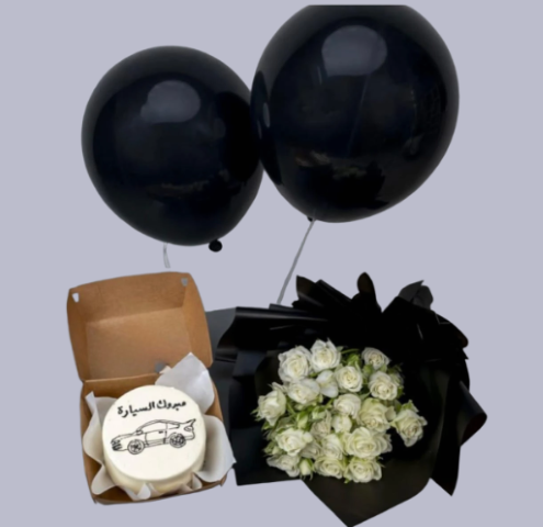 Congratulations on the Car Bento Cake Set