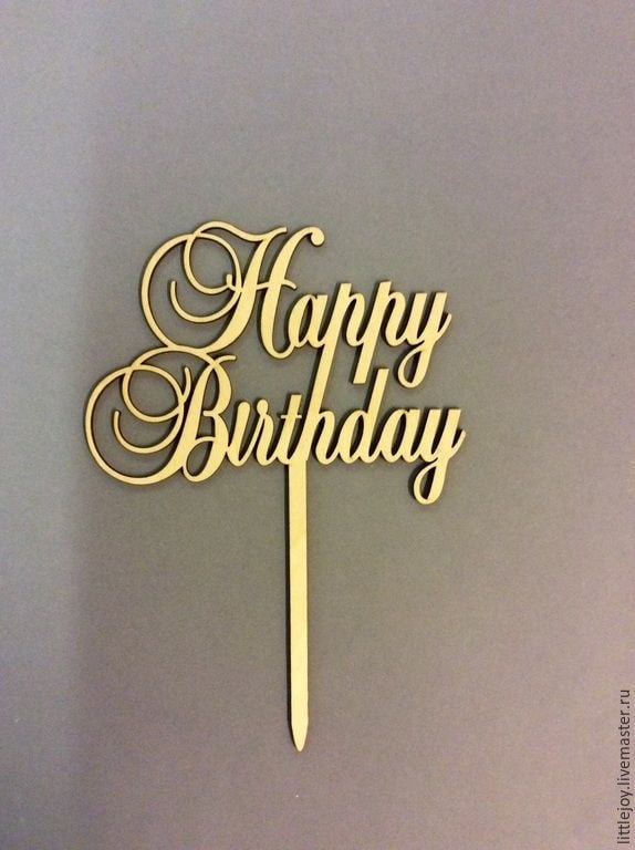 ✨ Gold Happy Birthday Topper